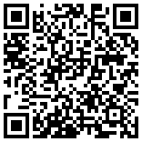 QR-код Стул Балла фабрика Stool Group