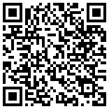 QR-код Кухонный гарнитур Брук 200 см фабрика СВ-Мебель