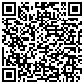 QR-код Кухонный гарнитур Бридж 260 см фабрика Стендмебель