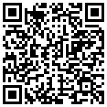 QR-код Консоль Альба фабрика Stool Group