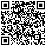 QR-код Стул Эйфель фабрика Stool Group