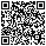 QR-код Стул Балла фабрика Stool Group