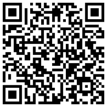 QR-код Кресло Нэлли фабрика Stool Group