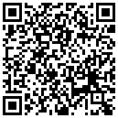 QR-код Кухонный гарнитур Бридж 260 см фабрика Стендмебель