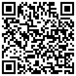 QR-код Журнальный столик Арден фабрика Правила мебели