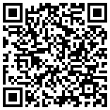 QR-код Прямой диван Атланта фабрика Правила мебели