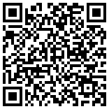 QR-код Прямой диван Фортис фабрика Правила мебели