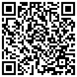 QR-код Прямой диван Эрин фабрика Правила мебели