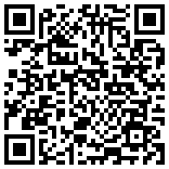QR-код Прямой диван Тревис фабрика Правила мебели