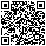 QR-код Прямой диван Эрин фабрика Правила мебели