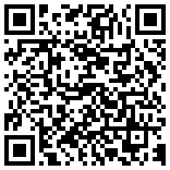 QR-код Барный стул Балла фабрика Stool Group
