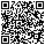QR-код ТВ-тумба Ньерд с нишами фабрика Петровская мебель