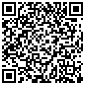 QR-код Прикроватная тумба ВЕГА САПФИР спальня фабрика Кураж
