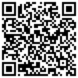 QR-код Односпальная кровать Амбер фабрика Стендмебель