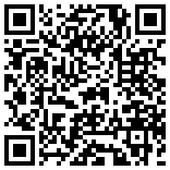 QR-код Двуспальная кровать Рейн фабрика Стендмебель