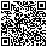 QR-код Распашной шкаф Урбан Лайт фабрика Ивару